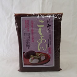 川西）北海道十勝産小豆使用！こしあん　製菓用　　1kg