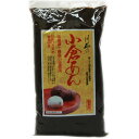 【5kg】川西) 北海道十勝産小豆使用!小倉あん 製菓用 1kg×5個セット 業務用 つぶあん 粒あん
