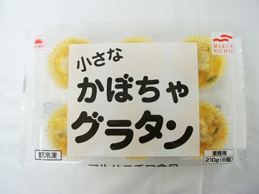 オーブンや電子レンジにて加熱してお召し上がりくださいませ。 内容量 210g 保存方法 冷凍品 賞味期限 2ヶ月以上 原材料名 かぼちゃ、マカロニ、濃縮乳、チーズ、なたね油、小麦粉、食塩、バター、砂糖、チキンエキス、たん白加水分解物、パセリ、こしょう、増粘剤（加工でん粉、増粘多糖類）調味料（アミノ酸等）セルロース、キシロース、乳化剤、香料（一部に大豆、豚肉、ゼラチンを含む） 販売者 (株)マルハニチロ食品甘みのあるえびすかぼちゃにホワイトソースをからめ、かぼちゃとチーズをトッピングしました。 ミニサイズのグラタンです。