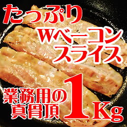 ˥ܻ)ץ١󥹥饤ࣱ