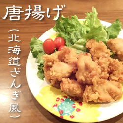 ˥쥤ˤϥ꡼Ȥ(̳ƻ)
