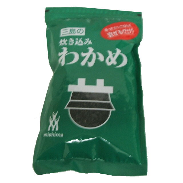 17位! 口コミ数「0件」評価「0」三島） 炊き込み（たきこみ）ワカメ 300g