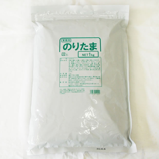 1食分約2．5g　：　カルシウム18mg　 内容量 1kg 保存方法 常温品 賞味期限 2ヶ月以上 原材料名 胡麻　鶏卵　小麦粉　砂糖　乳糖　食塩　大豆加工品　海苔　食用油脂　さば削り節　こしあん　海藻カルシウム　鶏肉　エキス（チキン　酵母　魚介　オニオン　カキ）醤油　脱脂粉乳　抹茶　あおさ　イースト　ブドウ糖果糖液糖　発酵調味料　調味料　着色料　酸化防止剤　甘味料　 販売者 （株）丸美屋フーズ　埼玉県坂戸市業務用サイズのふりかけ　のりたま。海藻カルシウム入り！ 上質な海苔とふっくらたまごがバランスよくブレンドされ、ごはんとの相性もバッチリです。さらに、体にうれしい海藻カルシウム入り