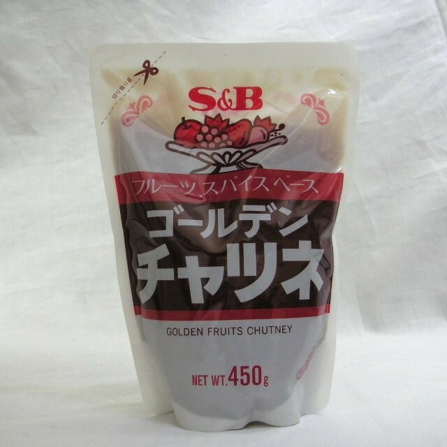 SB） ゴールデンチャツネ　450g