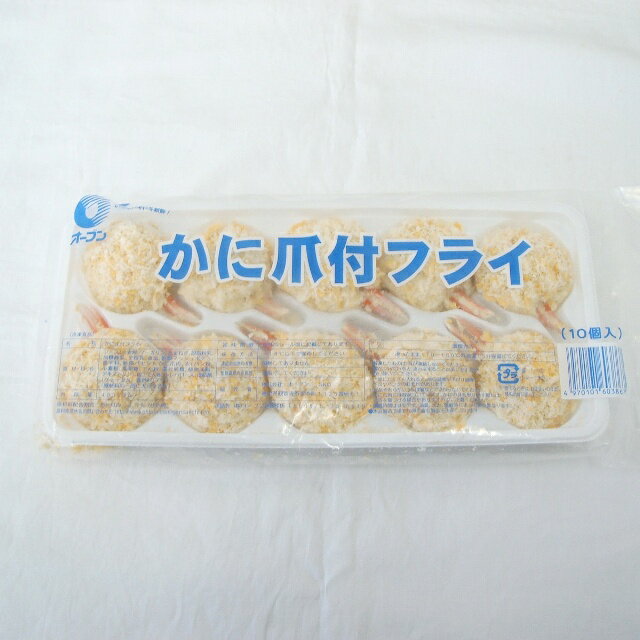 内容量 40g＊10個入り 　 保存方法 冷凍品 賞味期限 2ヶ月以上 原材料名 ソース（小麦粉　マーガリン　玉ねぎ　脱脂粉乳　加糖練乳　全粉乳　食塩　乾燥マッシュポテト　香辛料　乾燥パセリ）かに爪肉　衣（パンコ　　小麦粉　麦芽糖　でん粉　糖類　還元乳糖　植物油脂　デキスリン）　加工デンプン　増粘剤　着色料　（一部に卵　大豆含む） 販売者 (株)オーブン　香川県観音寺市かに爪肉を、クリーミーなオリジナルソースで包み手作りで丁寧に仕上げました！