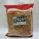 遠赤加工!混合削りぶし さば・いわし チャック付 1kg