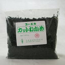 内容量 200g　 保存方法 常温品 賞味期限 2ヶ月以上 原材料 湯通し塩蔵わかめ（韓国産） 販売者 交易食品(株)　横浜市港南区お買い得！ 乾燥わかめ。 お味噌汁、サラダなど様々な料理にお使い下さいませ。