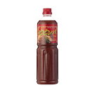 ミツカン) アジアンソース ビビンバ 1140g