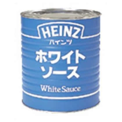 人気！ハインツ） ホワイトソース 1号缶 2900g