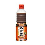 味の素）Cook Do 八宝菜（ハッポーサイ）用　中華調味料　1L