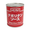 オーマイ　和パスタ好きのための明太子かるぼなーら66.8g×5袋 おまけ付き おかず レトルト 夜食【在庫あり】