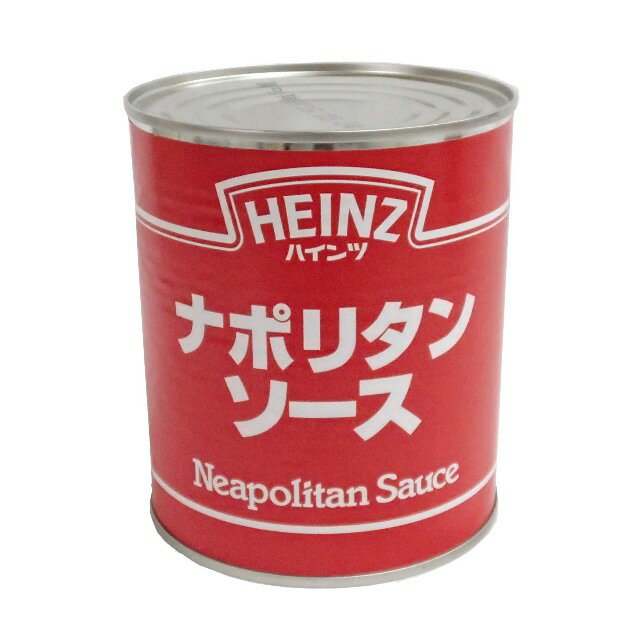 ハインツ) ナポリタンソース 2号缶 820g 業務用