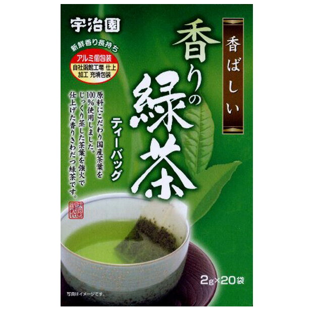 宇治園） 香りのお茶 緑茶ティーバッグ 2g＊20P入り