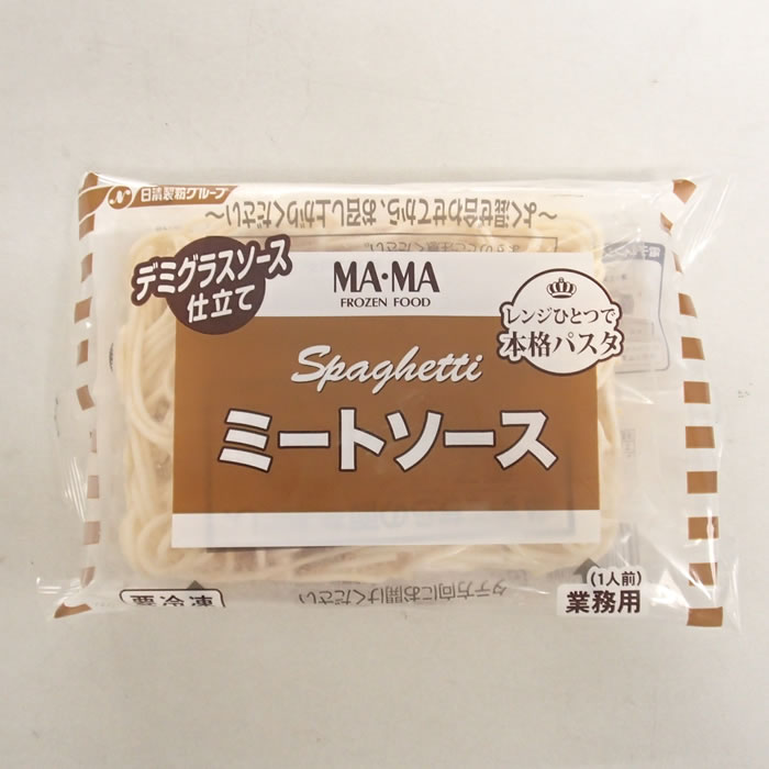 レンジで温めるだけ♪　日清フーズ) MA・MA レンジひとつで本格パスタ　ミートソース 310g