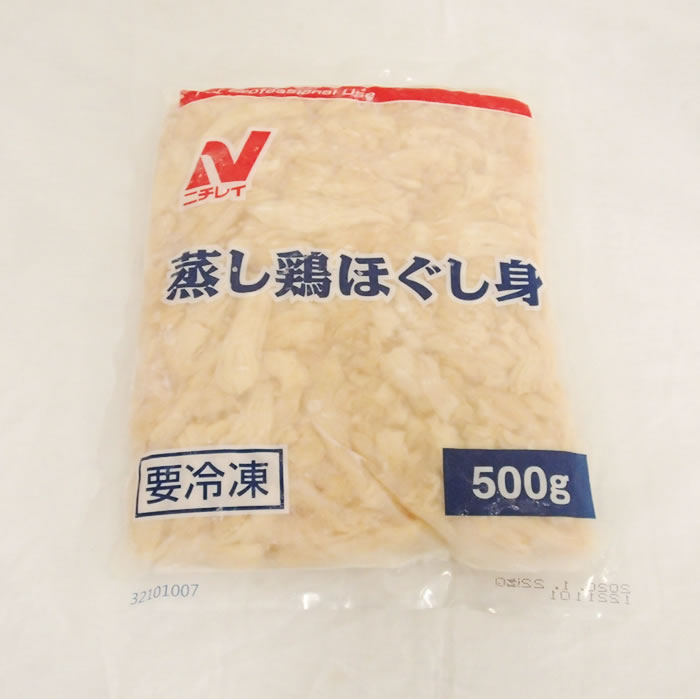 ニチレイ　蒸し鶏ほぐし身　冷凍　500g