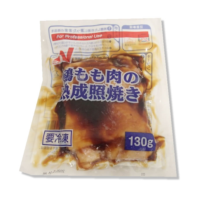 ニチレイ)鶏もも肉の熟成照焼き 冷凍 130g