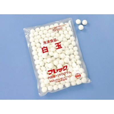 フレック　白玉　冷凍　1kg