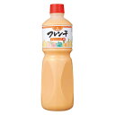 ロイヤルシェフ)フレンチドレッシング 赤 1L