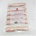 日東ベスト)JG ホエー豚の厚切りベーコン 600g