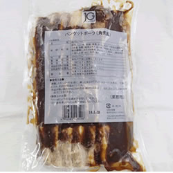 日東ベスト）JG　バンケットポーク(角煮風) 1kg