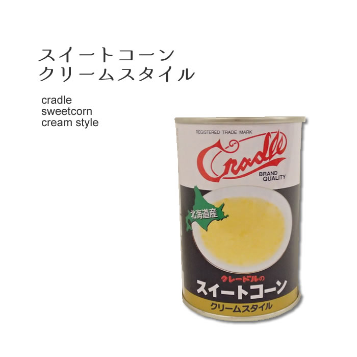 졼ɥ̳ƻȥ󥯥꡼ॹ룴̣