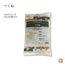 ヤヨイサンフーズ) つくね 50個入 1kg