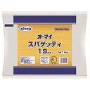 ニップン)オーマイ スパゲッティ 1.9mm 4kg【デュラムセモリナ100%】