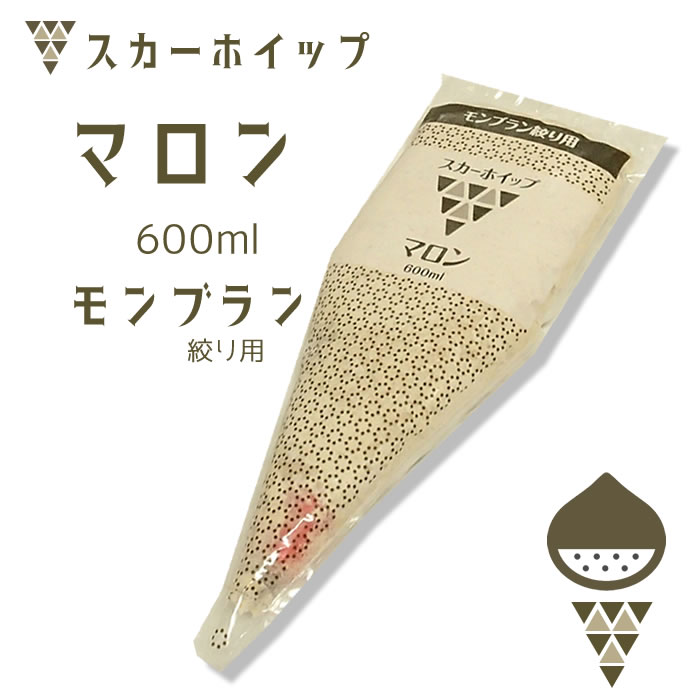 冷蔵庫内(3〜10℃)で約3時間かけて解凍してください。 室温での解凍は避けてください。 解凍後は冷蔵庫で保管し、解凍後は出来るだけ早くご使用下さい。 名称 冷凍食品（ホイップクリーム） 内容量 600ml×10個 保存方法 冷凍品 賞味期限 2ヶ月以上 原材料名 マロンペースト（栗、砂糖）（国内製造）、食用精製加工油脂、水飴、砂糖、全粉乳、脱脂粉乳、食塩／カゼインNa、トレハロース、乳化剤、着色料（フラボノイド、クチナシ）、安定剤（セルロース、増粘多糖類）、香料、（一部に乳成分を含む） 製造者 スカーフード工業株式会社　埼玉県 【送料無料サービス（四国・九州・沖縄・離島地区 対象外）】 ※サービス対象外地域への配送の場合は送料が加算されます。 ※こちらの商品はいずれの商品とも同梱ができません。業務用ホイップマロンクリーム！ 解凍するだけでご利用になれます。 モンブランケーキやクレープ、パフェのトッピングなど色々な用途にお使いください。 　