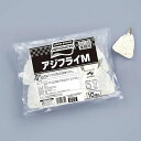 味の素　アジフライM　冷凍　約50g　10個入