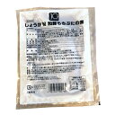温めるだけ♪ JG 新しょうが焼和豚もちぶたの素 冷凍 110g
