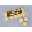 内容量 240g 保存方法 冷凍品 賞味期限 2ヶ月以上 販売者 味の素冷凍食品(株)味の素　中華点心！ すり身ベースにエビを使い、彩り良く上品に仕上げました。 和風の味付けが効いた焼売です。 蒸し：約12分