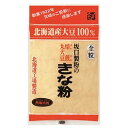 坂口)焙煎丸大豆 きな粉 155g