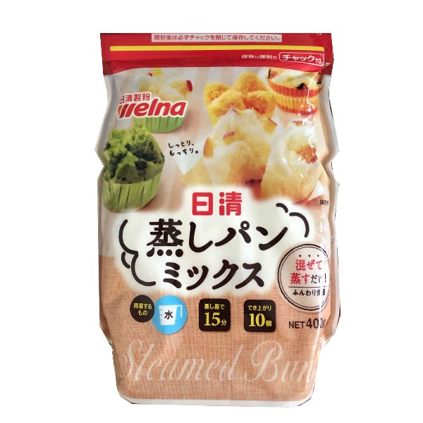 内容量 400g 賞味期限 6ヶ月以上 保存方法 常温品 原材料 小麦粉、ぶどう糖、砂糖調整品、デキストリン、食塩、粉末酒粕、植物油脂、卵白粉／加工でん粉、ベーキングパウダー、乳化剤、香料、（原材料の一部に小麦、乳成分、大豆を含む） 製造者 株式会社日清製粉ウェルナ　東京都千代田区アレンジいろいろ！はじめてでも美味しく簡単に。・野菜やフルーツ蒸しパンのほかに、ケーキやあんまんにもアレンジできます。・いろいろな野菜や具材の美味しさも一緒に楽しめる、やさしい味わい。