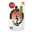 味の素) 「妃醤」本仕込しょうゆラーメンスープ 1kg