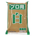 マルコメ みそ　プロ用 白　1kg