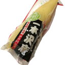 天政松下 すっきり甘口 一本沢庵 たくあん漬(国産大根使用)