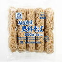 東洋水産)冷凍 麺屋自慢 更科そば 200g*5食