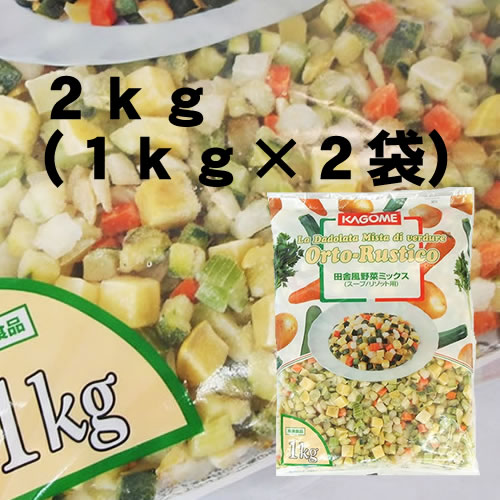 2kgۥ) ļڥߥå(ס꥾å)1kg  2