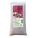 川西） 白ねりあん 製菓用　1kg