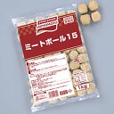 味の素)ミートボール15 1kg