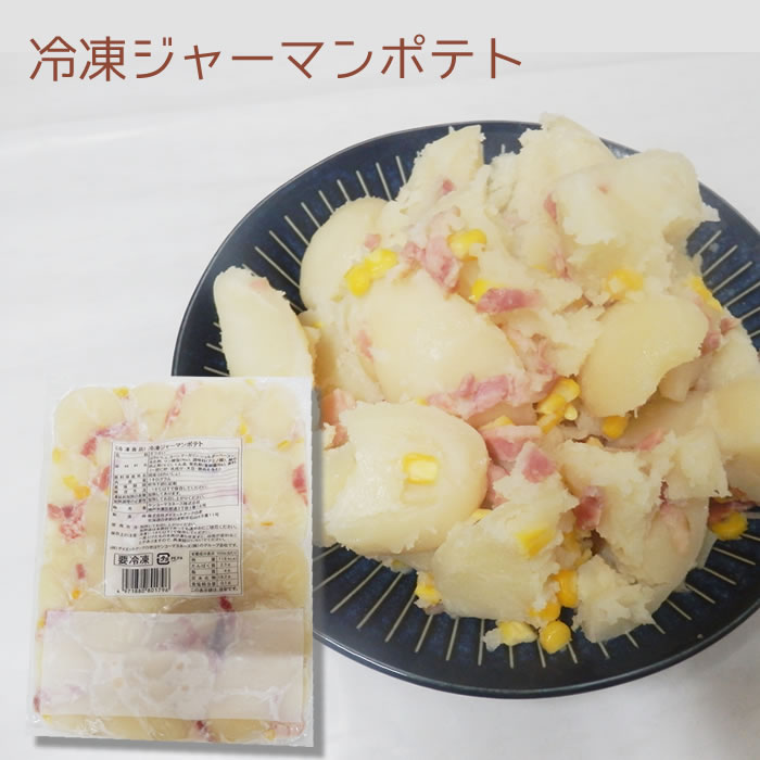󥳡ޥ͡˥㡼ޥݥƥࣱ
