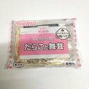 日清) マ・マー レンジ用スパゲティ たらこと舞茸 250g|詳細画像