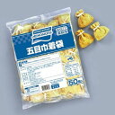味の素) 五目巾着(きんちゃく) 約30g*50個入り