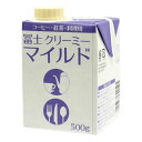 守山乳業)冨士クリーミー マイルド 500g