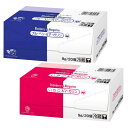 【各1箱】キューピー いちご&マーガリン 9g*20個入 / ブルーベリー&マーガリン 9g*20個入 【冷蔵】
