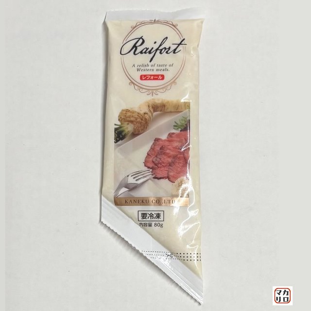 カネク）西洋わさび　レホール　80g