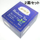 【80袋】UCC)霧の紅茶 ブルーベリーティー ティーバッグ 40パック×2箱