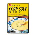 リケン) コーンスープ(ストレート) 180g