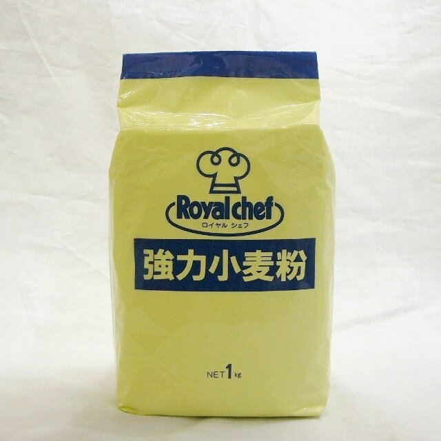 UFS） 強力小麦粉 1kg　パン　うどん