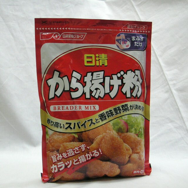 日清）から揚げ粉 1kg